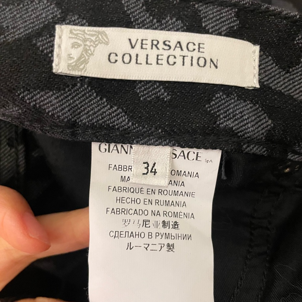 Versace Leopard - Picture 7 of 13